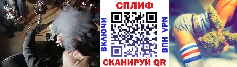 Названия наркотиков Гатчина Кодеин А ПВП Меф КОКАИН Конопля