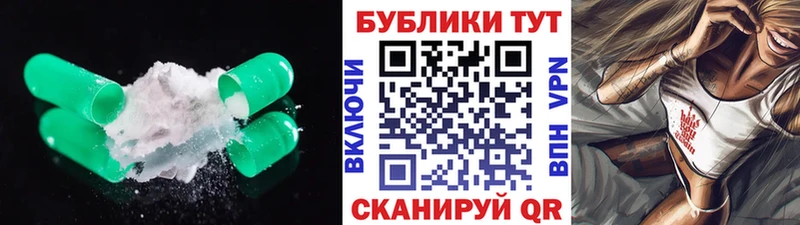 сколько стоит  Гатчина  Экстази MDMA 