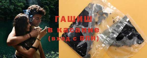 прущий лед Балабаново