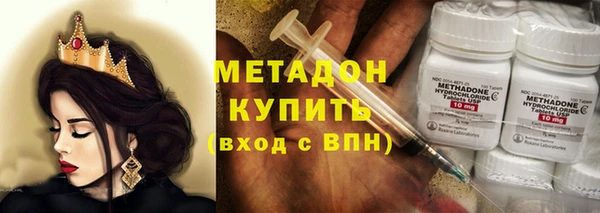 прущий лед Балабаново