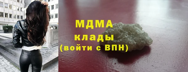 прущий лед Балабаново