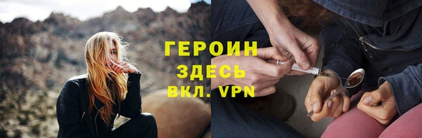 прущие грибы Баксан
