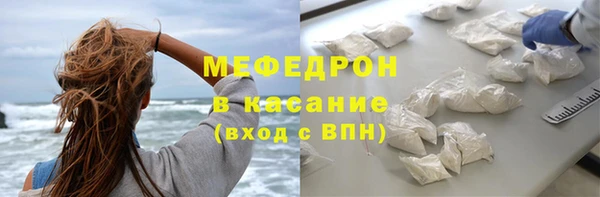 прущие грибы Баксан