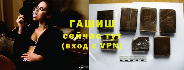 прущий лед Балабаново