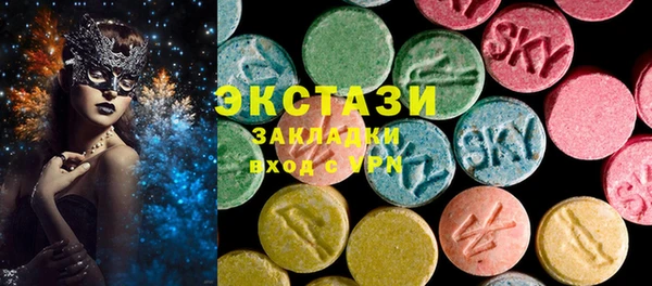прущие грибы Баксан