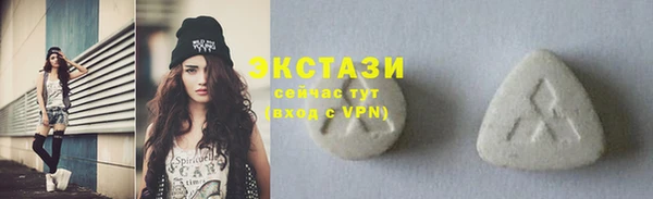 прущие грибы Баксан