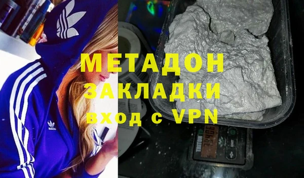 прущие грибы Баксан