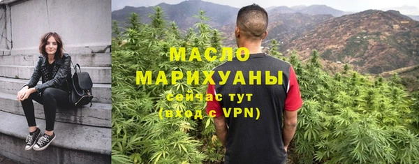 прущие грибы Баксан