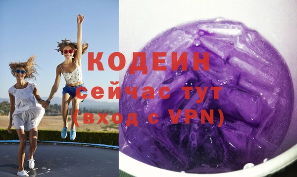 прущий лед Балабаново