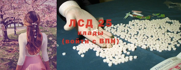 прущий лед Балабаново