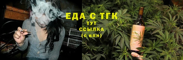 прущий лед Балабаново