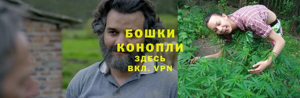 прущий лед Балабаново