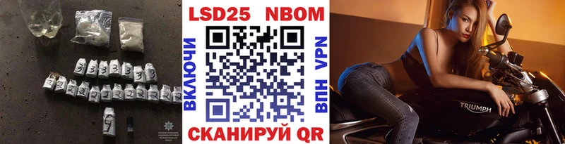 OMG зеркало  Гатчина  ЛСД экстази кислота 